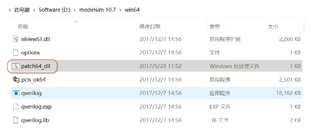 image-20250717152251955